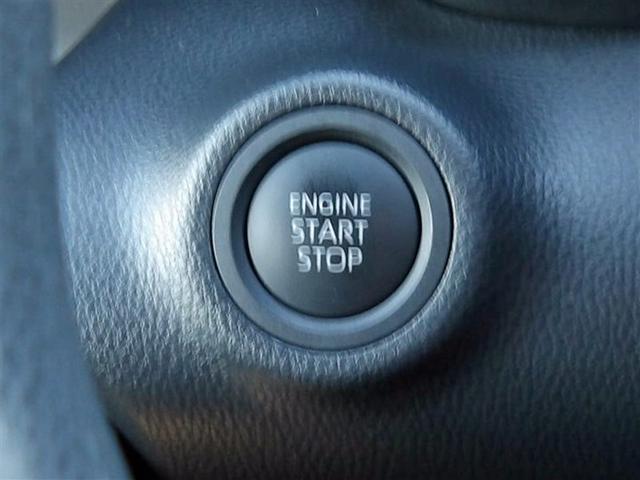 ヤリス X フルセグ メモリーナビ バックカメラ 衝突被害軽減システム ETC ドラレコ(17枚目)