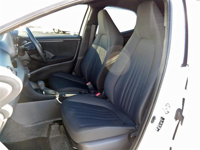 ヤリス X フルセグ メモリーナビ バックカメラ 衝突被害軽減システム ETC ドラレコ(22枚目)