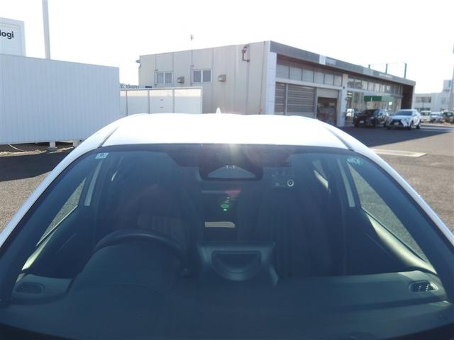 ヤリス X フルセグ メモリーナビ バックカメラ 衝突被害軽減システム ETC ドラレコ(30枚目)