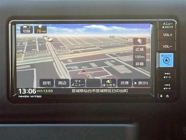 プロボックス F フルセグ メモリーナビ バックカメラ 衝突被害軽減システム ETC ドラレコ アイドリングストップ(11枚目)