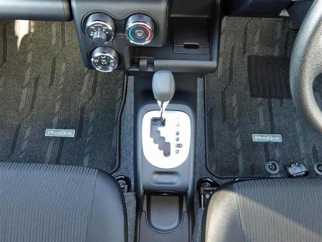 プロボックス F フルセグ メモリーナビ バックカメラ 衝突被害軽減システム ETC ドラレコ アイドリングストップ(14枚目)