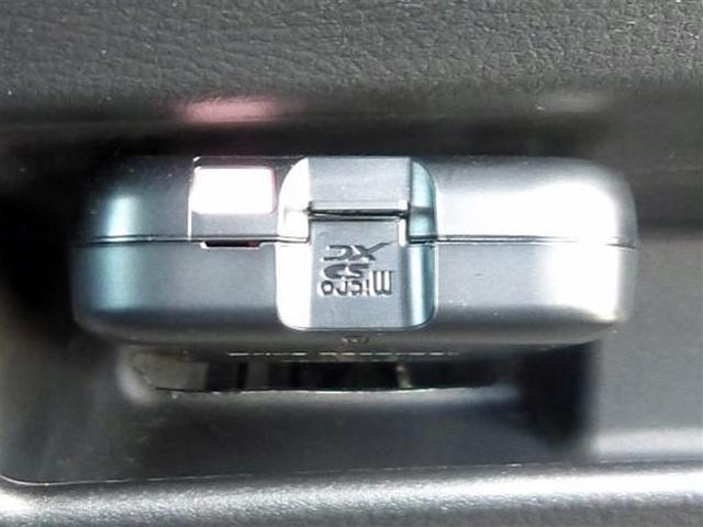 プロボックス F フルセグ メモリーナビ バックカメラ 衝突被害軽減システム ETC ドラレコ アイドリングストップ(21枚目)