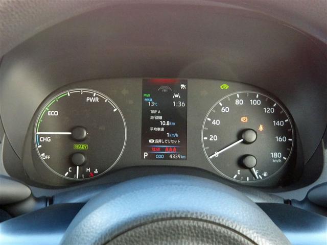 ヤリス ハイブリッドX フルセグ メモリーナビ バックカメラ 衝突被害軽減システム ETC ドラレコ アイドリングストップ(8枚目)