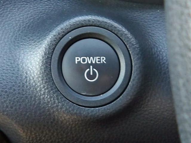 ヤリス ハイブリッドX フルセグ メモリーナビ バックカメラ 衝突被害軽減システム ETC ドラレコ アイドリングストップ(16枚目)