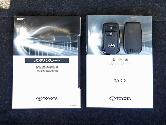 ヤリス ハイブリッドX フルセグ メモリーナビ バックカメラ 衝突被害軽減システム ETC ドラレコ アイドリングストップ(19枚目)