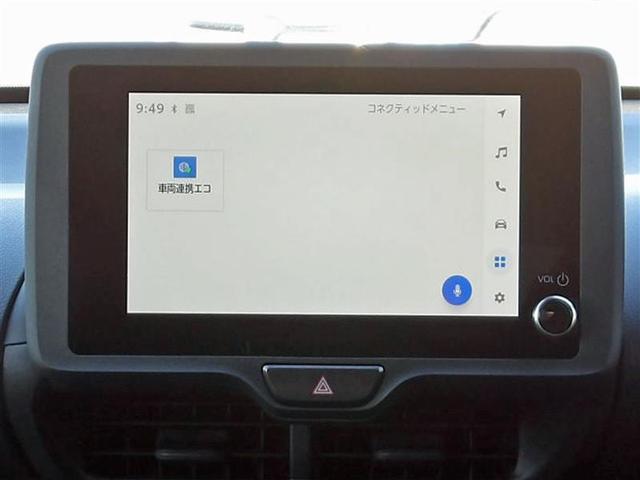 ヤリス ハイブリッドX フルセグ メモリーナビ バックカメラ 衝突被害軽減システム ETC ドラレコ アイドリングストップ(13枚目)