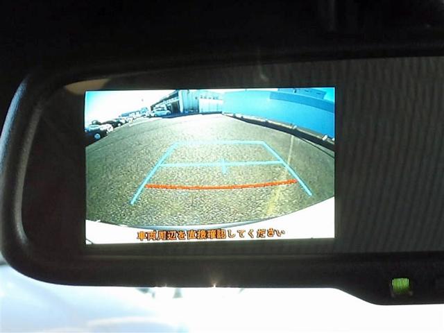 プロボックス F フルセグ メモリーナビ DVD再生 バックカメラ 衝突被害軽減システム ETC ドラレコ アイドリングストップ(10枚目)