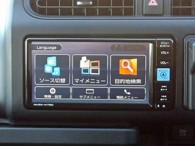 プロボックス F フルセグ メモリーナビ DVD再生 バックカメラ 衝突被害軽減システム ETC ドラレコ アイドリングストップ(13枚目)