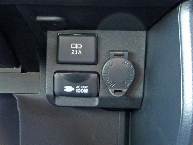 プロボックス F フルセグ メモリーナビ DVD再生 バックカメラ 衝突被害軽減システム ETC ドラレコ アイドリングストップ(21枚目)