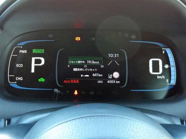 アクア X メモリーナビ バックカメラ 衝突被害軽減システム ETC ドラレコ LEDヘッドランプ アイドリングストップ(8枚目)