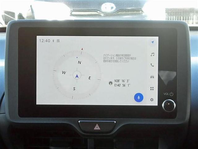 ヤリス ハイブリッドX フルセグ メモリーナビ バックカメラ 衝突被害軽減システム ETC ドラレコ アイドリングストップ(11枚目)