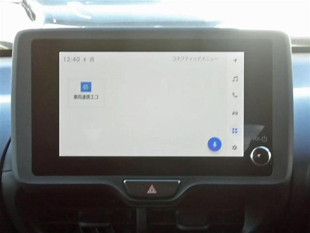 ヤリス ハイブリッドX フルセグ メモリーナビ バックカメラ 衝突被害軽減システム ETC ドラレコ アイドリングストップ(13枚目)