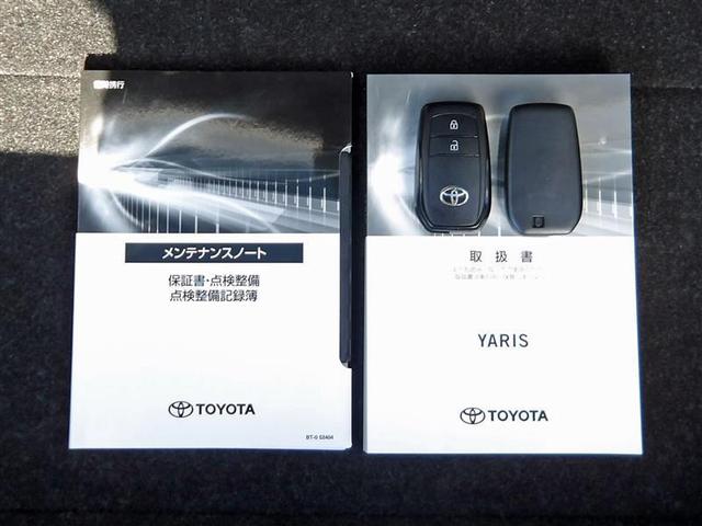 ヤリス ハイブリッドX フルセグ メモリーナビ バックカメラ 衝突被害軽減システム ETC ドラレコ アイドリングストップ(21枚目)