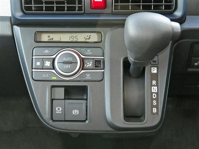 タント X 衝突被害軽減システム 電動スライドドア LEDヘッドランプ アイドリングストップ(10枚目)