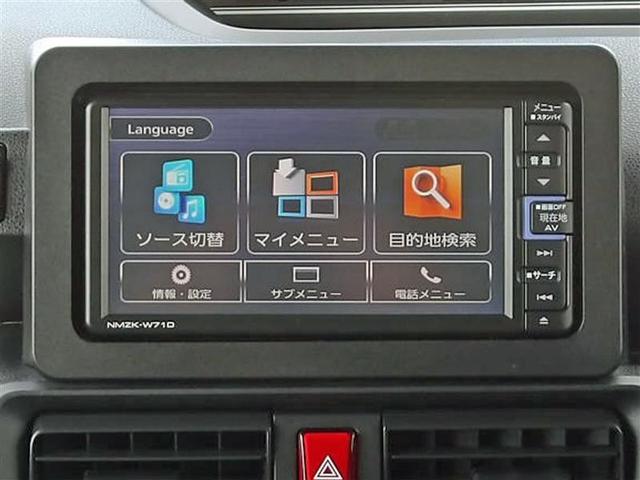 タント X 4WD フルセグ メモリーナビ DVD再生 バックカメラ 衝突被害軽減システム ETC 電動スライドドア LEDヘッドランプ アイドリングストップ(12枚目)