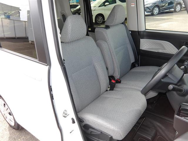 タント X 4WD フルセグ メモリーナビ DVD再生 バックカメラ 衝突被害軽減システム ETC 電動スライドドア LEDヘッドランプ アイドリングストップ(21枚目)