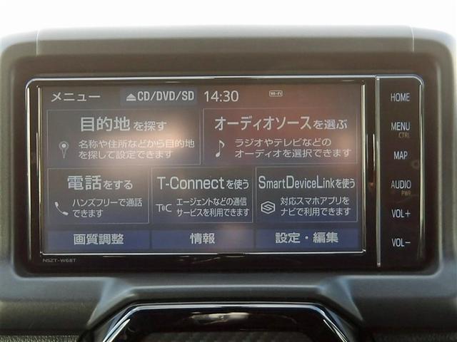 コペン GR スポーツ フルセグ メモリーナビ DVD再生 ETC LEDヘッドランプ ワンオーナー 記録簿 アイドリングストップ(12枚目)