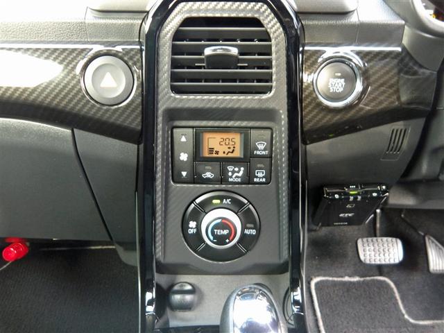 コペン GR スポーツ フルセグ メモリーナビ DVD再生 ETC LEDヘッドランプ ワンオーナー 記録簿 アイドリングストップ(13枚目)