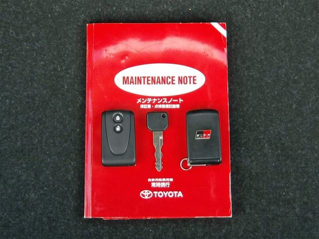 コペン GR スポーツ フルセグ メモリーナビ DVD再生 ETC LEDヘッドランプ ワンオーナー 記録簿 アイドリングストップ(20枚目)