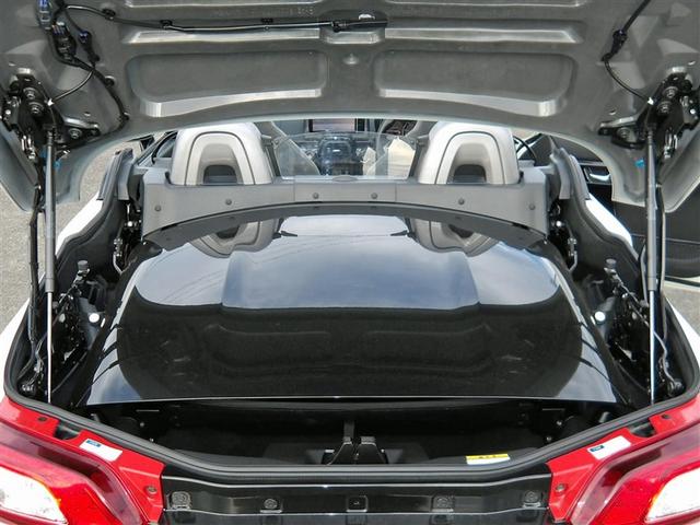 コペン GR スポーツ フルセグ メモリーナビ DVD再生 ETC LEDヘッドランプ ワンオーナー 記録簿 アイドリングストップ(26枚目)