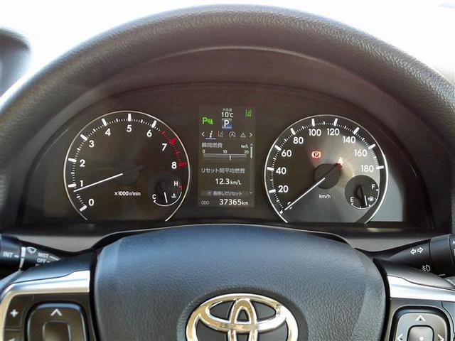 プレミオ 1.5F Lパッケージ ワンセグ メモリーナビ ミュージックプレイヤー接続可 バックカメラ 衝突被害軽減システム ETC ワンオーナー 記録簿 アイドリングストップ(8枚目)