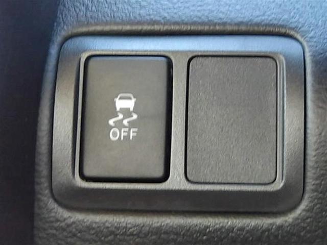 プレミオ 1.5F Lパッケージ ワンセグ メモリーナビ ミュージックプレイヤー接続可 バックカメラ 衝突被害軽減システム ETC ワンオーナー 記録簿 アイドリングストップ(15枚目)