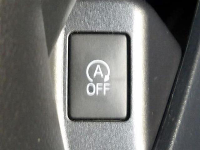 プレミオ 1.5F Lパッケージ ワンセグ メモリーナビ ミュージックプレイヤー接続可 バックカメラ 衝突被害軽減システム ETC ワンオーナー 記録簿 アイドリングストップ(20枚目)