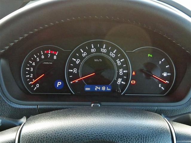 ヴォクシー ZS フルセグ メモリーナビ DVD再生 後席モニター バックカメラ 衝突被害軽減システム ETC ドラレコ 両側電動スライド LEDヘッドランプ ウオークスルー 乗車定員7人 3列シート ワンオーナー(8枚目)