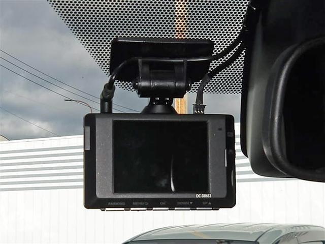 ヴォクシー ZS フルセグ メモリーナビ DVD再生 後席モニター バックカメラ 衝突被害軽減システム ETC ドラレコ 両側電動スライド LEDヘッドランプ ウオークスルー 乗車定員7人 3列シート ワンオーナー(10枚目)