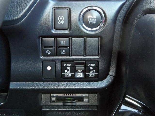 ヴォクシー ZS フルセグ メモリーナビ DVD再生 後席モニター バックカメラ 衝突被害軽減システム ETC ドラレコ 両側電動スライド LEDヘッドランプ ウオークスルー 乗車定員7人 3列シート ワンオーナー(16枚目)