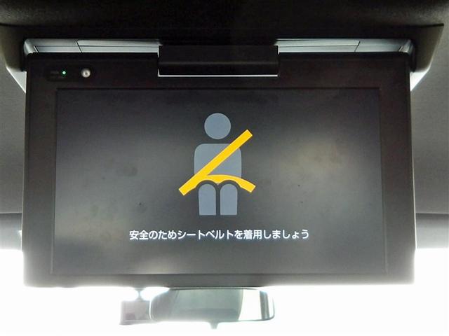 ヴォクシー ZS フルセグ メモリーナビ DVD再生 後席モニター バックカメラ 衝突被害軽減システム ETC ドラレコ 両側電動スライド LEDヘッドランプ ウオークスルー 乗車定員7人 3列シート ワンオーナー(18枚目)