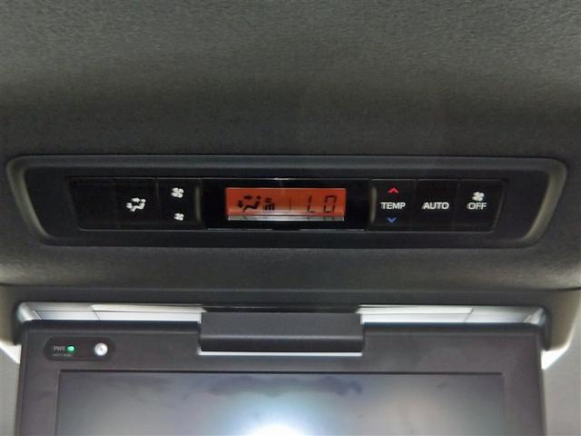 ヴォクシー ZS フルセグ メモリーナビ DVD再生 後席モニター バックカメラ 衝突被害軽減システム ETC ドラレコ 両側電動スライド LEDヘッドランプ ウオークスルー 乗車定員7人 3列シート ワンオーナー(19枚目)