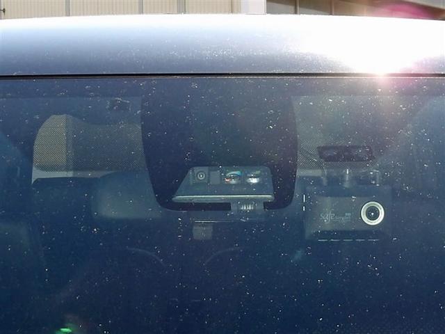 ヴォクシー ZS フルセグ メモリーナビ DVD再生 後席モニター バックカメラ 衝突被害軽減システム ETC ドラレコ 両側電動スライド LEDヘッドランプ ウオークスルー 乗車定員7人 3列シート ワンオーナー(31枚目)