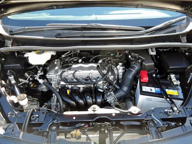 ヴォクシー ZS フルセグ メモリーナビ DVD再生 後席モニター バックカメラ 衝突被害軽減システム ETC ドラレコ 両側電動スライド LEDヘッドランプ ウオークスルー 乗車定員7人 3列シート ワンオーナー(32枚目)