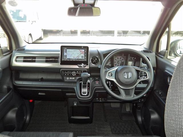 N-WGN C L ホンダセンシング メモリーナビ ミュージックプレイヤー接続可 バックカメラ 衝突被害軽減システム ETC LEDヘッドランプ ワンオーナー 記録簿(6枚目)