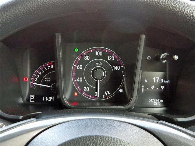 N-WGN C L ホンダセンシング メモリーナビ ミュージックプレイヤー接続可 バックカメラ 衝突被害軽減システム ETC LEDヘッドランプ ワンオーナー 記録簿(7枚目)