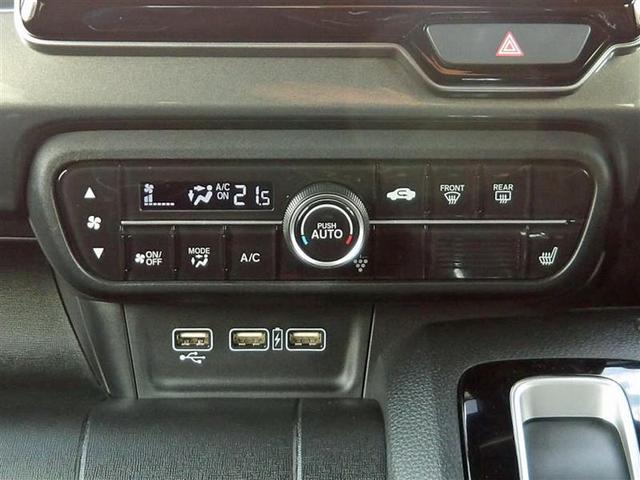 N-WGN C L ホンダセンシング メモリーナビ ミュージックプレイヤー接続可 バックカメラ 衝突被害軽減システム ETC LEDヘッドランプ ワンオーナー 記録簿(11枚目)