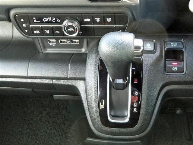 N-WGN C L ホンダセンシング メモリーナビ ミュージックプレイヤー接続可 バックカメラ 衝突被害軽減システム ETC LEDヘッドランプ ワンオーナー 記録簿(12枚目)