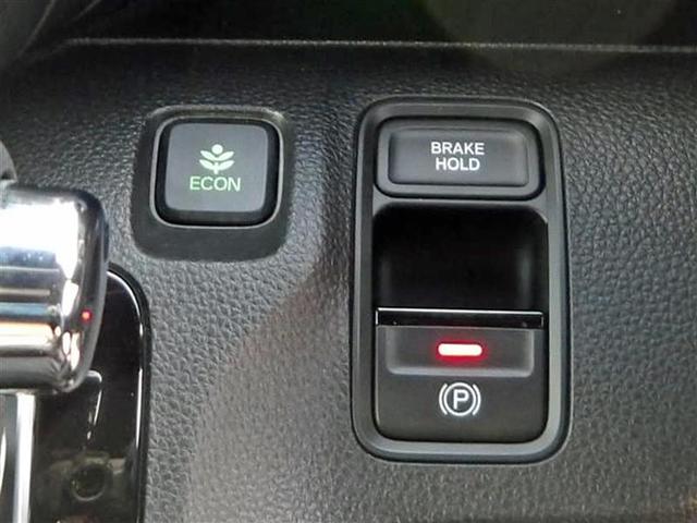 N-WGN C L ホンダセンシング メモリーナビ ミュージックプレイヤー接続可 バックカメラ 衝突被害軽減システム ETC LEDヘッドランプ ワンオーナー 記録簿(15枚目)