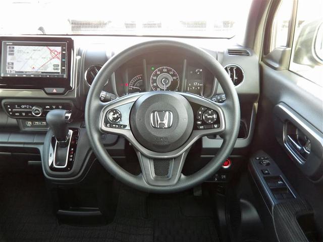 N-WGN C L ホンダセンシング メモリーナビ ミュージックプレイヤー接続可 バックカメラ 衝突被害軽減システム ETC LEDヘッドランプ ワンオーナー 記録簿(17枚目)