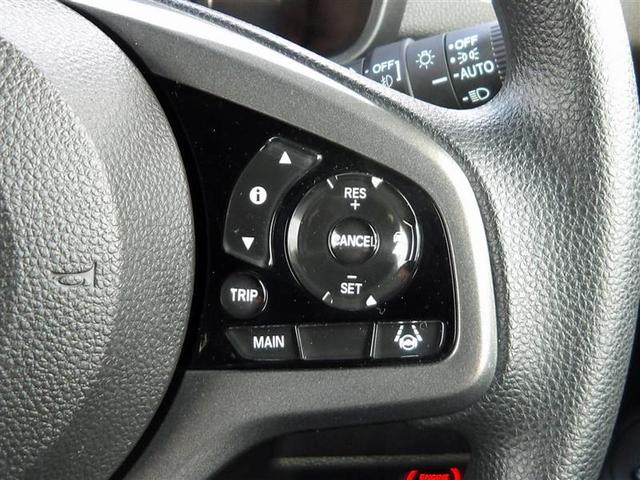 N-WGN C L ホンダセンシング メモリーナビ ミュージックプレイヤー接続可 バックカメラ 衝突被害軽減システム ETC LEDヘッドランプ ワンオーナー 記録簿(19枚目)