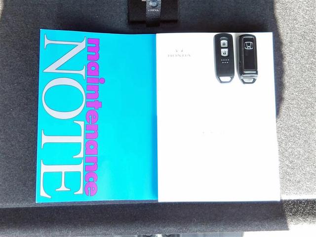 N-WGN C L ホンダセンシング メモリーナビ ミュージックプレイヤー接続可 バックカメラ 衝突被害軽減システム ETC LEDヘッドランプ ワンオーナー 記録簿(20枚目)