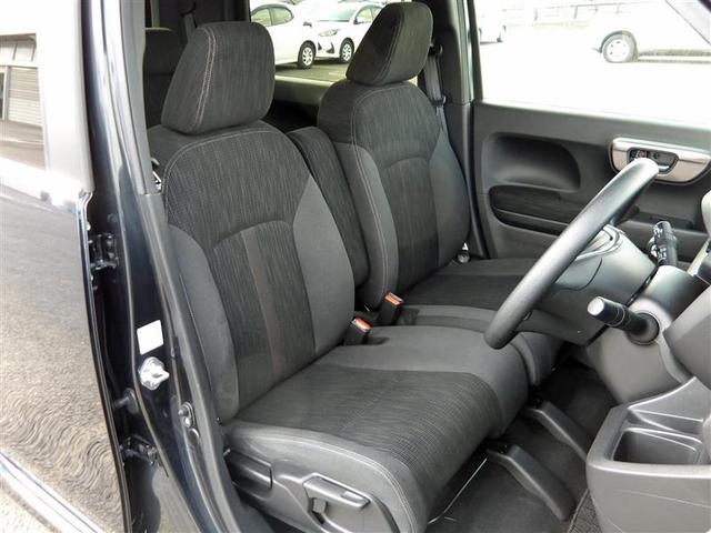 N-WGN C L ホンダセンシング メモリーナビ ミュージックプレイヤー接続可 バックカメラ 衝突被害軽減システム ETC LEDヘッドランプ ワンオーナー 記録簿(21枚目)