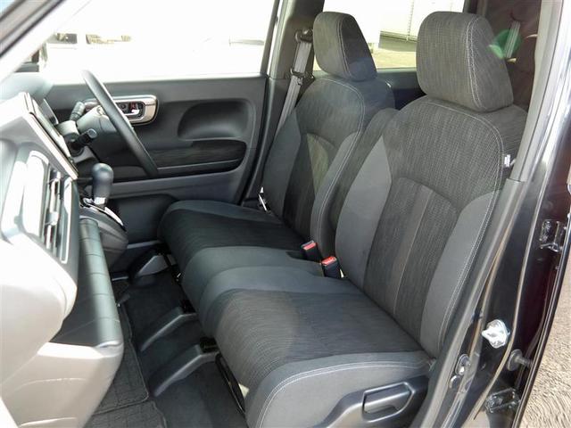 N-WGN C L ホンダセンシング メモリーナビ ミュージックプレイヤー接続可 バックカメラ 衝突被害軽減システム ETC LEDヘッドランプ ワンオーナー 記録簿(22枚目)