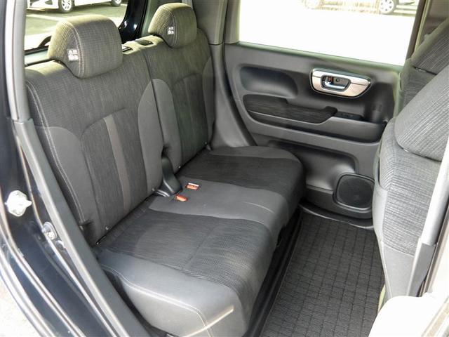 N-WGN C L ホンダセンシング メモリーナビ ミュージックプレイヤー接続可 バックカメラ 衝突被害軽減システム ETC LEDヘッドランプ ワンオーナー 記録簿(24枚目)