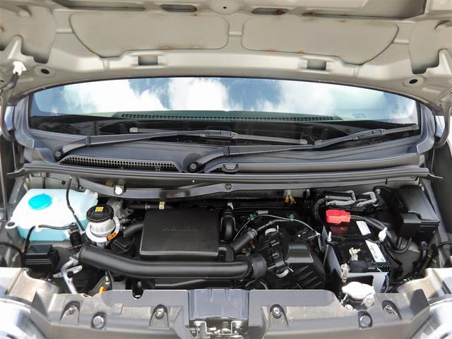 N-WGN C L ホンダセンシング メモリーナビ ミュージックプレイヤー接続可 バックカメラ 衝突被害軽減システム ETC LEDヘッドランプ ワンオーナー 記録簿(28枚目)