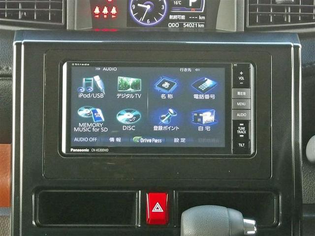 ルーミー G S フルセグ メモリーナビ DVD再生 バックカメラ 衝突被害軽減システム ETC ドラレコ 両側電動スライド ウオークスルー 記録簿 アイドリングストップ(12枚目)