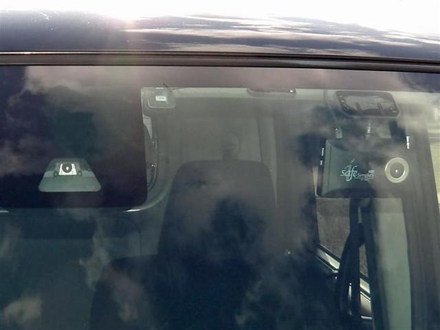 ルーミー G S フルセグ メモリーナビ DVD再生 バックカメラ 衝突被害軽減システム ETC ドラレコ 両側電動スライド ウオークスルー 記録簿 アイドリングストップ(31枚目)