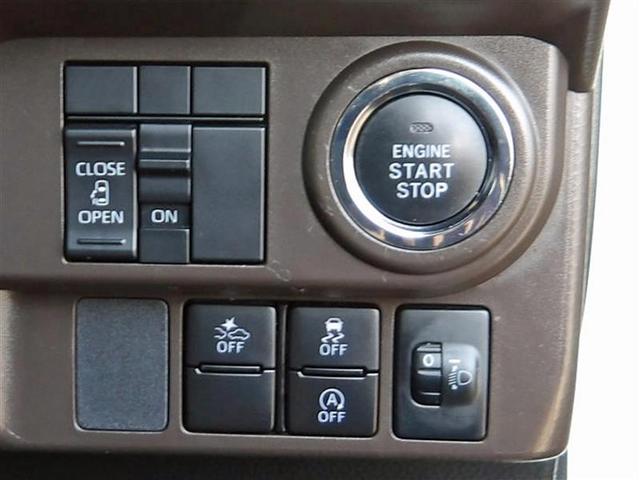 ルーミー X 4WD メモリーナビ バックカメラ 衝突被害軽減システム ETC ドラレコ 電動スライドドア アイドリングストップ(15枚目)