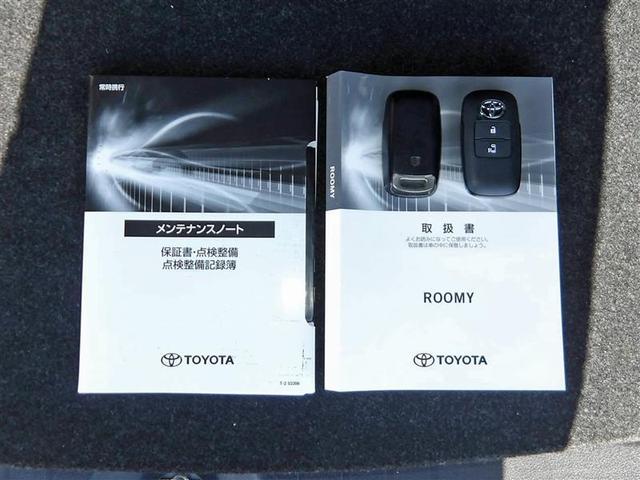 ルーミー X 4WD メモリーナビ バックカメラ 衝突被害軽減システム ETC ドラレコ 電動スライドドア アイドリングストップ(20枚目)